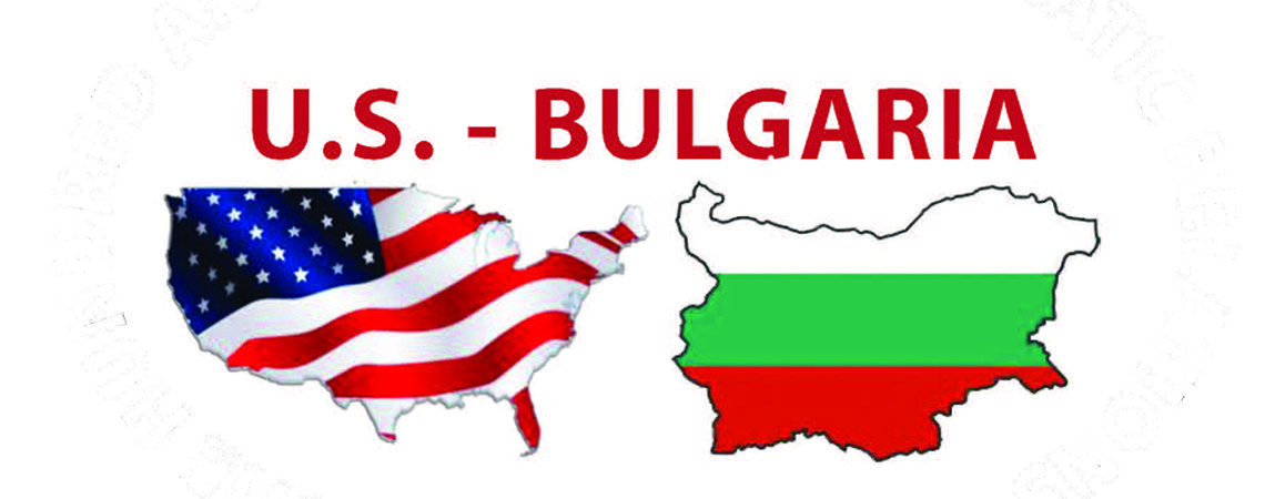 Bulgaria – USA F-1 & J-1 Tax Treaty (Students, Trainees, Teachers and Researchers)